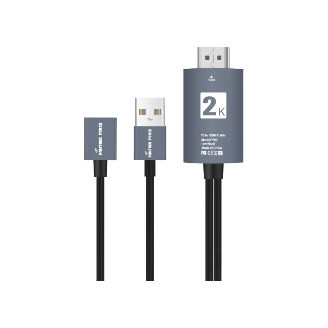 3 IN 1 FHD CABLE